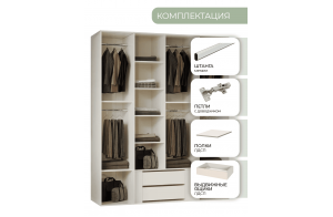 Шкаф 4-х дверный Верона (бежевый)